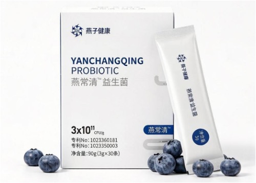 Yanchangqing probiotics